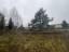 Продажа земельного участка Моторное, Луговая