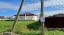 Продажа земельного участка Пятиречье, Березовая