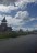 Продажа земельного участка Домодедово, Ивановка