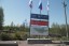 Продажа земельного участка Соколинское