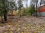 Продажа земельного участка Красногорск, Нахабино, Победы