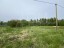 Продажа земельного участка Ромашки
