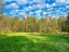 Продажа земельного участка Ильжо
