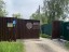Продажа земельного участка Подольск, Северово, Райисполком 1