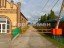 Продажа земельного участка Горки Ленинские