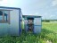 Продажа земельного участка Южное, 264