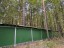 Продажа земельного массива Одинцово