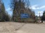 Продажа земельного участка Васильево, Ольховая