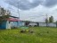 Продажа земельного участка Павловский Посад, Дергаево