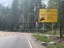Продажа земельного участка Новая Деревня, Сосновая