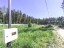 Продажа земельного участка Балашиха, Заря