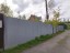 Продажа земельного участка Мжд Казанское 4-й