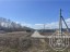 Продажа земельного участка Лебяжье