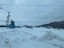 Продажа земельного участка Луховицы, Строителей