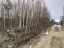 Продажа земельного участка Восход, Спектр, 2-я