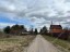Продажа земельного участка Солослово
