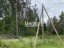 Продажа земельного участка Ларионово
