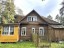 Продажа земельного участка Вырица, Сызранская