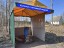 Продажа земельного участка Восход, Лесное, Октябрьская, 26
