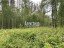Продажа земельного участка Ларионово