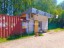 Продажа земельного участка Павловский Посад, Васютино, Кулиги-3, к.нт