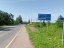 Продажа земельного участка Кингисепп, Новый Луцк, Центральная
