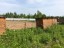 Продажа земельного участка Ступино, Волково, Щит