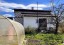 Продажа земельного участка Ивангород