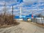 Продажа земельного участка Ломоносов, Заводская, 167