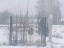 Продажа земельного участка Рюмки