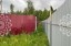 Продажа земельного участка Чехов, Мальцы