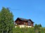 Продажа земельного участка Грузино-8, к.ити