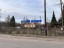 Продажа земельного участка Мышкино