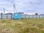 Продажа земельного участка Клин, Кузнецово