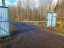 Продажа земельного участка Павловский Посад, Васютино, Кулиги-3, к.нт