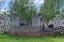 Продажа земельного участка Дмитров, Космынка