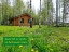 Продажа земельного участка Лопухинка
