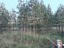 Продажа земельного участка Малый Сабск