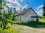 Продажа земельного участка Елизаветино, Вероланское, 2 литер Б