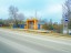 Продажа земельного участка Глинки