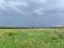 Продажа земельного участка Степановское
