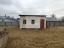 Продажа земельного участка Павловский Посад, Шебаново