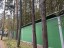 Продажа земельного массива Одинцово