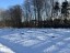 Продажа земельного участка Леоново