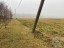 Продажа земельного массива Таровицы