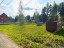 Продажа земельного участка Лыткино