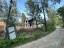 Продажа земельного участка Щелково, Чернышевского, 3