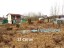 Продажа земельного участка Восход