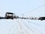 Продажа земельного участка Подольск, Исток