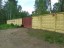 Продажа земельного участка Успенское